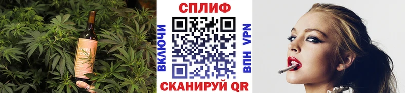 блэк спрут зеркало  Урюпинск  Canna-Cookies марихуана 