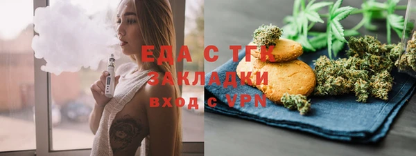 крисы Козловка