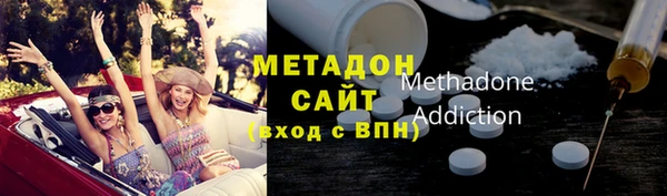 эйфоретик Киреевск