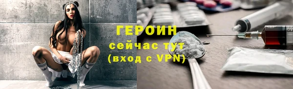 альфа пвп VHQ Киренск