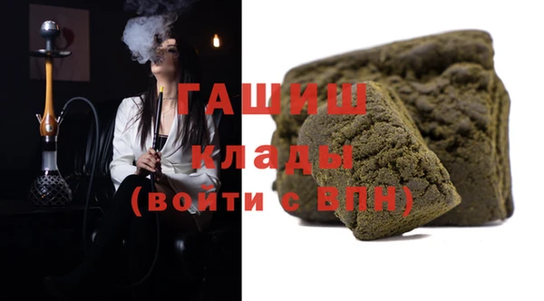 эйфоретик Киреевск