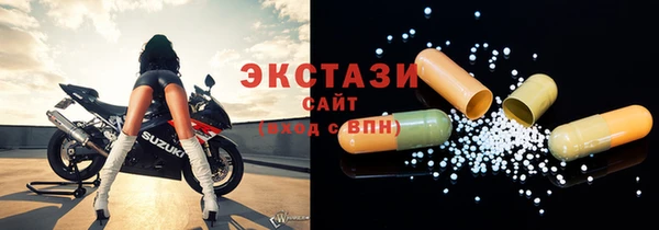 СК Козельск