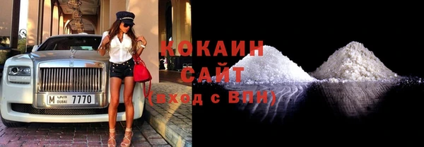 эйфоретик Киреевск