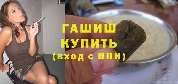 эйфоретик Киреевск