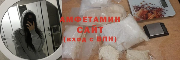 эйфоретик Киреевск