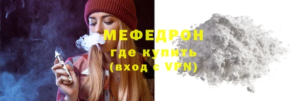 эйфоретик Киреевск