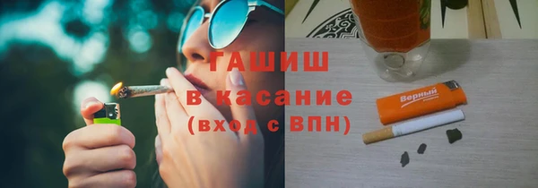эйфоретик Киреевск