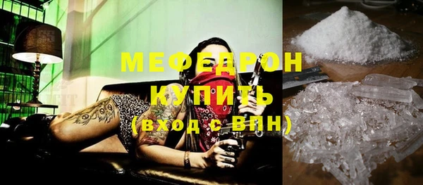 эйфоретик Киреевск