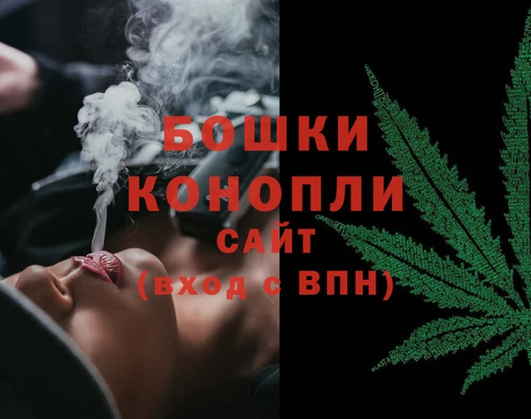 мефедрон мука Кодинск