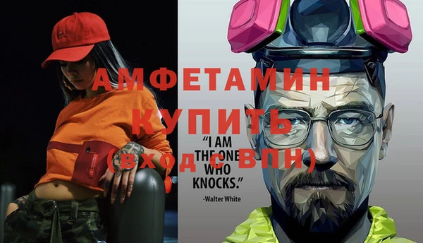 СК Козельск