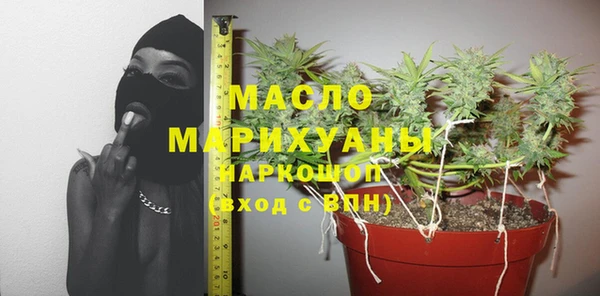 эйфоретик Киреевск