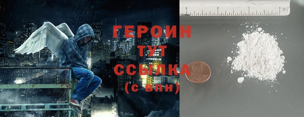альфа пвп VHQ Киренск