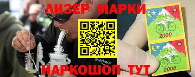 меф Кумертау