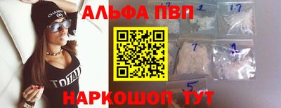 гашик Свободный