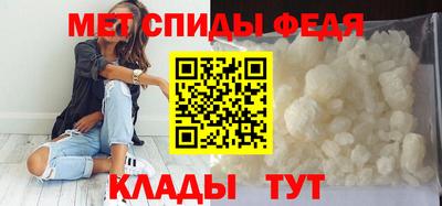 гашишное масло Севастополь