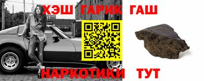 молекула духа Кунгур