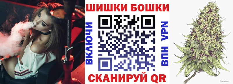 Каннабис сатива  сайты даркнета официальный сайт  Урюпинск 